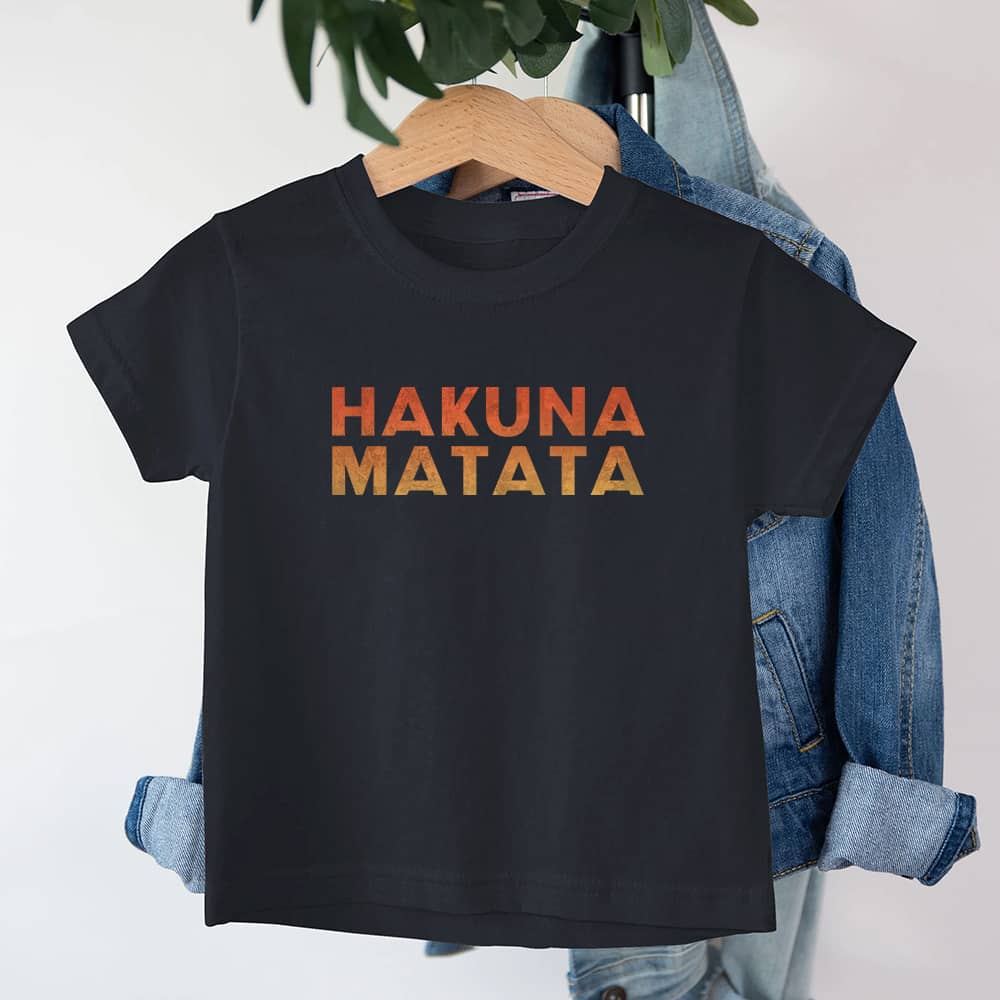 Hakuna Matata Youth Cotton T-Shirt